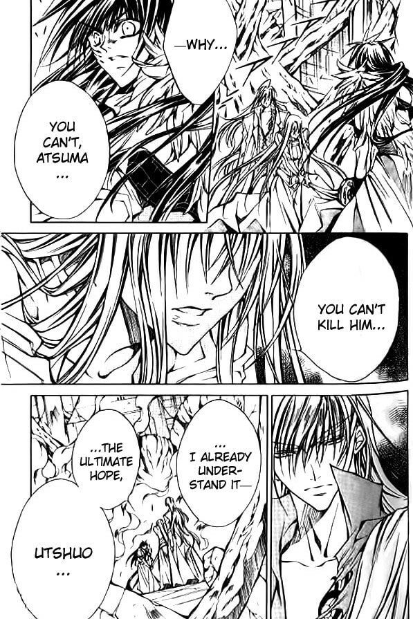 Read Kamui chapter 49 image 1 on Lezhin