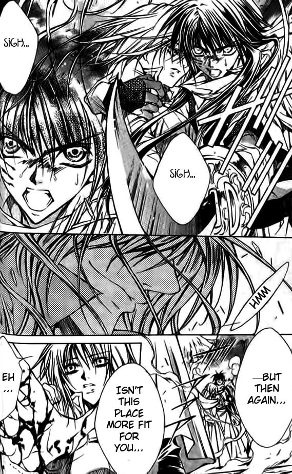 Read Kamui chapter 49 image 10 on Lezhin