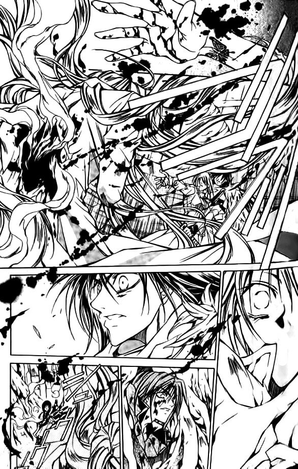 Read Kamui chapter 49 image 11 on Lezhin