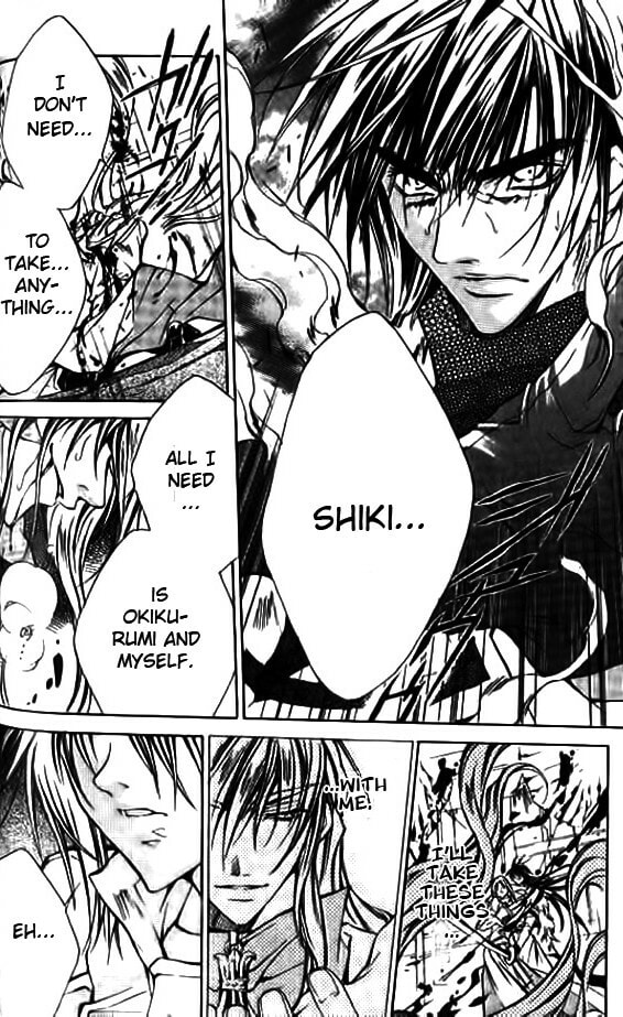 Read Kamui chapter 49 image 12 on Lezhin
