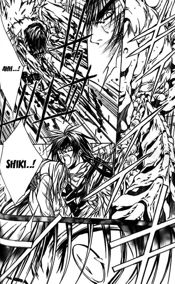 Read Kamui chapter 49 image 14 on Lezhin