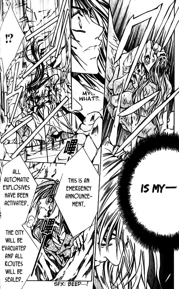 Read Kamui chapter 49 image 17 on Lezhin