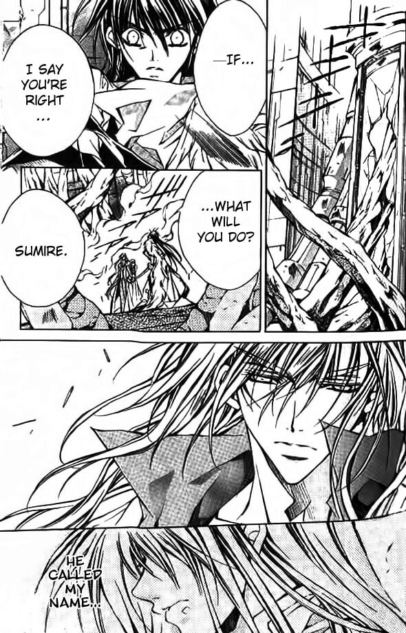 Read Kamui chapter 49 image 2 on Lezhin