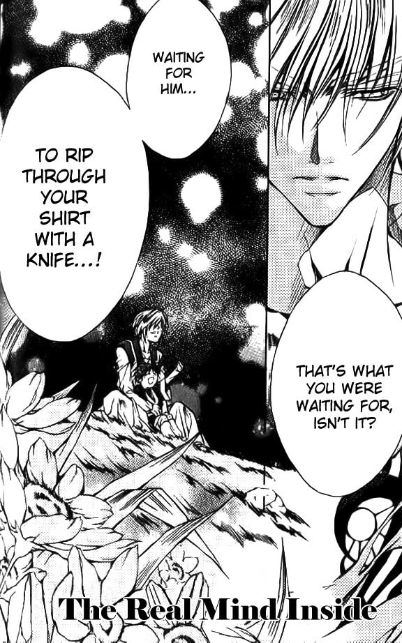 Read Kamui chapter 49 image 3 on Lezhin