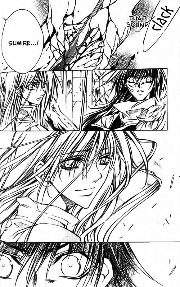 Read Kamui chapter 49 image 4 on Lezhin