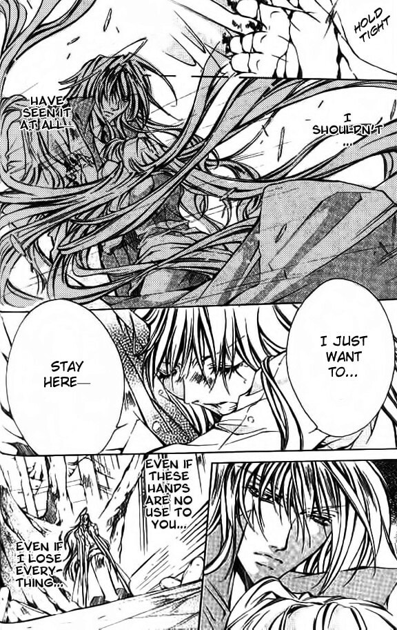 Read Kamui chapter 49 image 6 on Lezhin