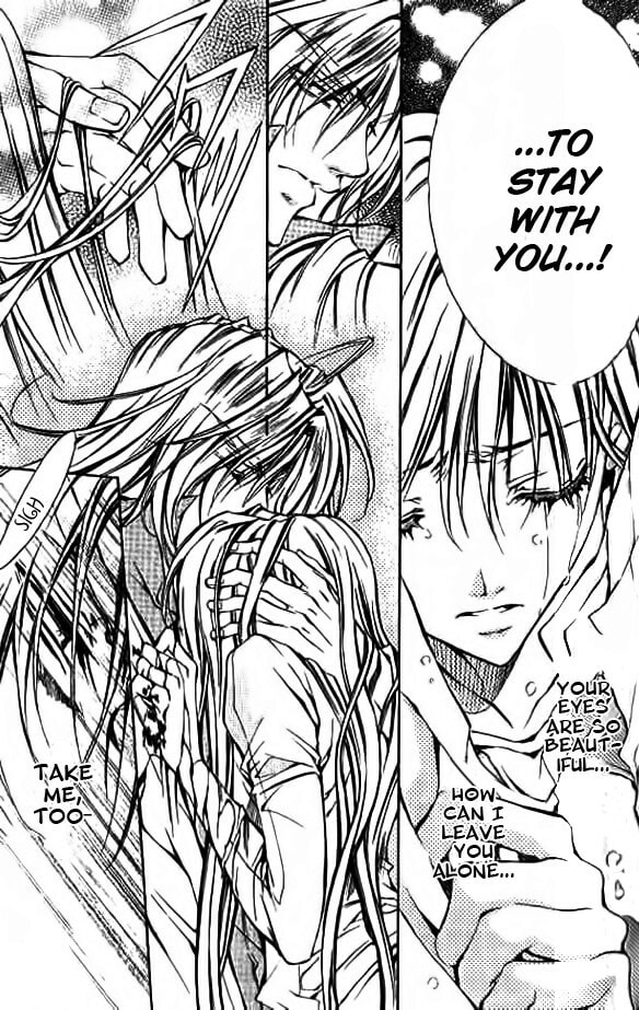 Read Kamui chapter 49 image 7 on Lezhin