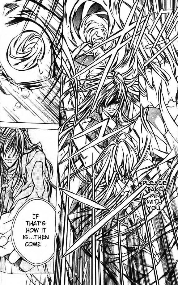 Read Kamui chapter 49 image 8 on Lezhin