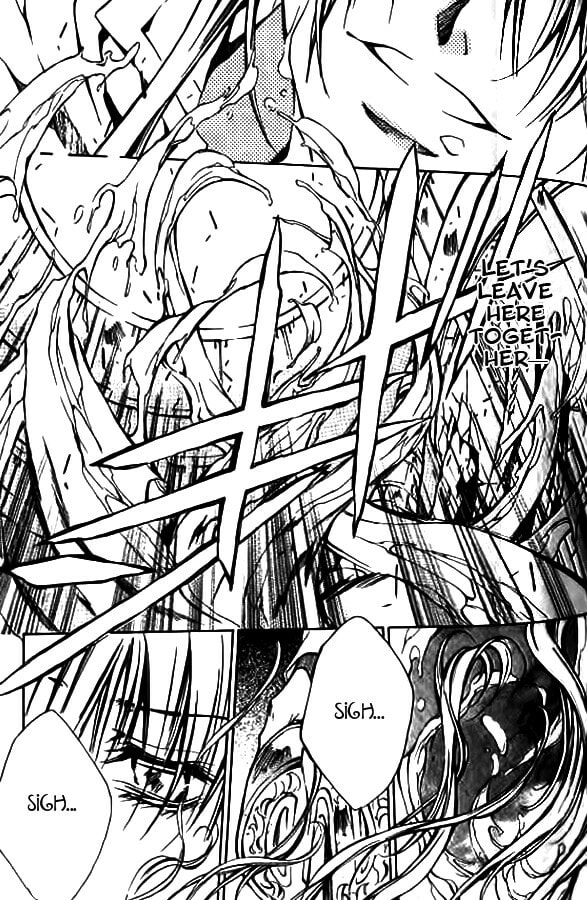 Read Kamui chapter 49 image 9 on Lezhin