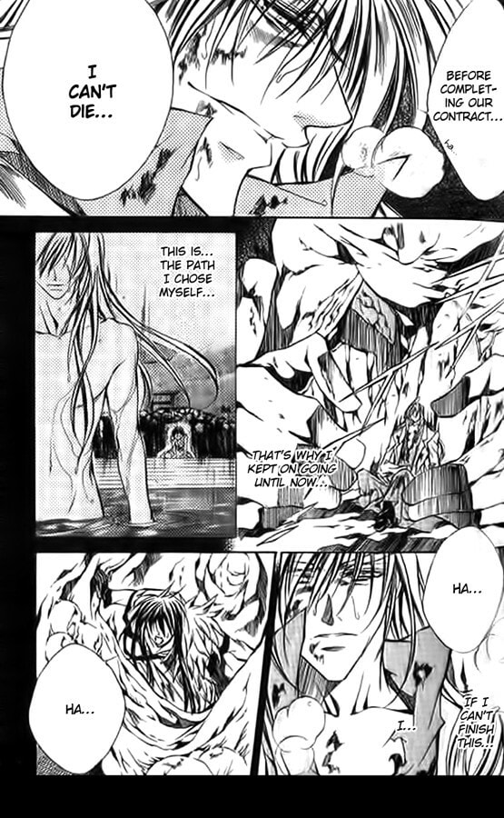 Read Kamui chapter 50 image 10 on Lezhin