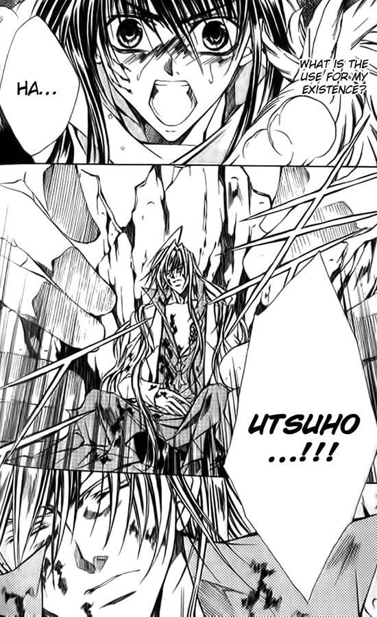 Read Kamui chapter 50 image 11 on Lezhin