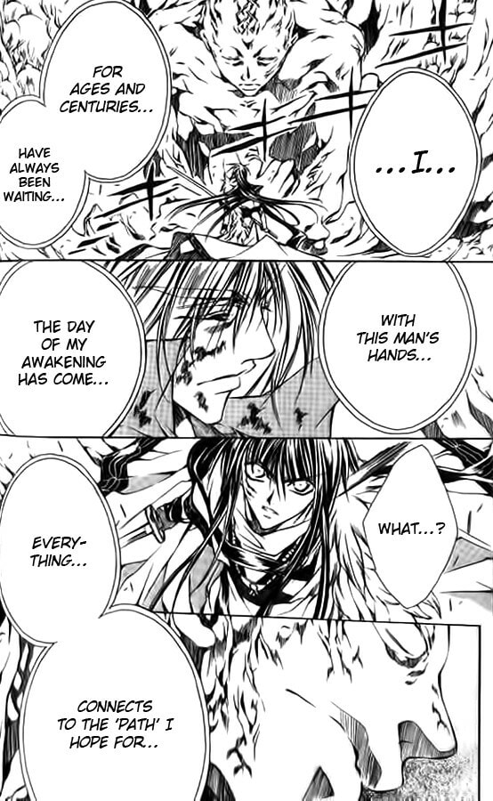Read Kamui chapter 50 image 13 on Lezhin