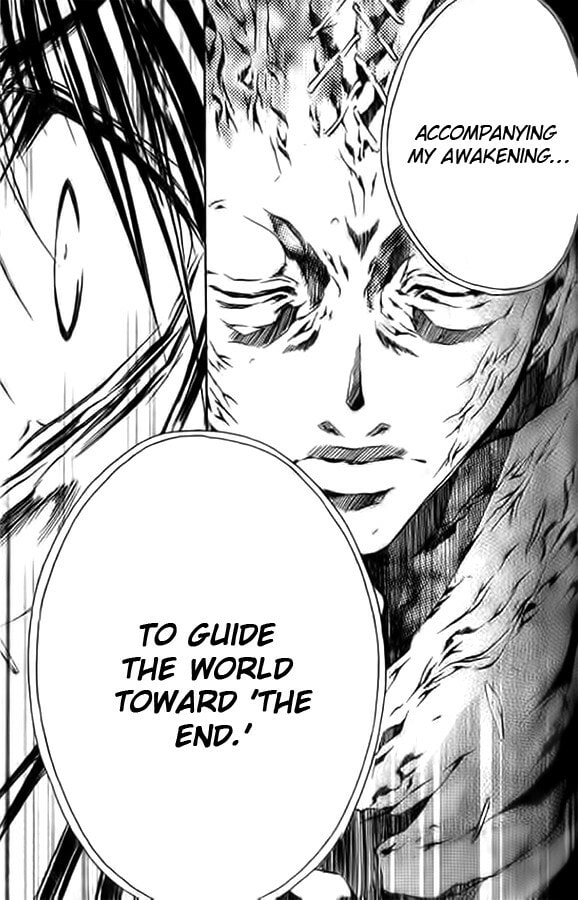 Read Kamui chapter 50 image 14 on Lezhin
