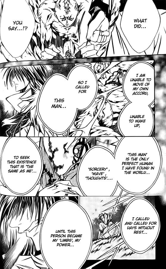 Read Kamui chapter 50 image 15 on Lezhin