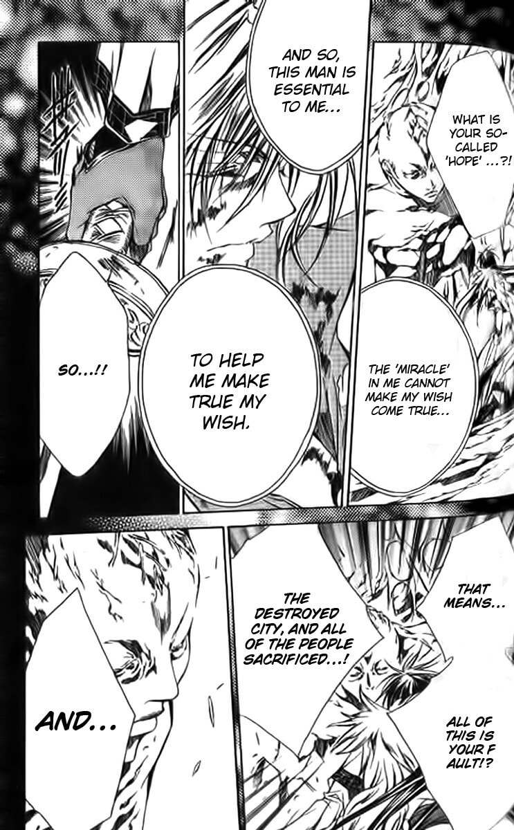 Read Kamui chapter 50 image 16 on Lezhin