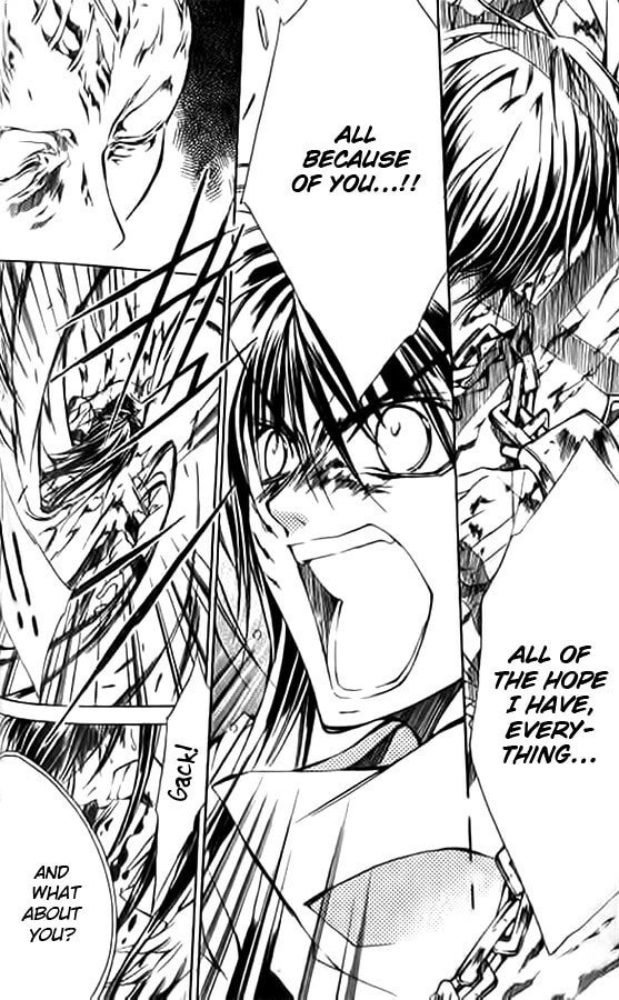 Read Kamui chapter 50 image 17 on Lezhin