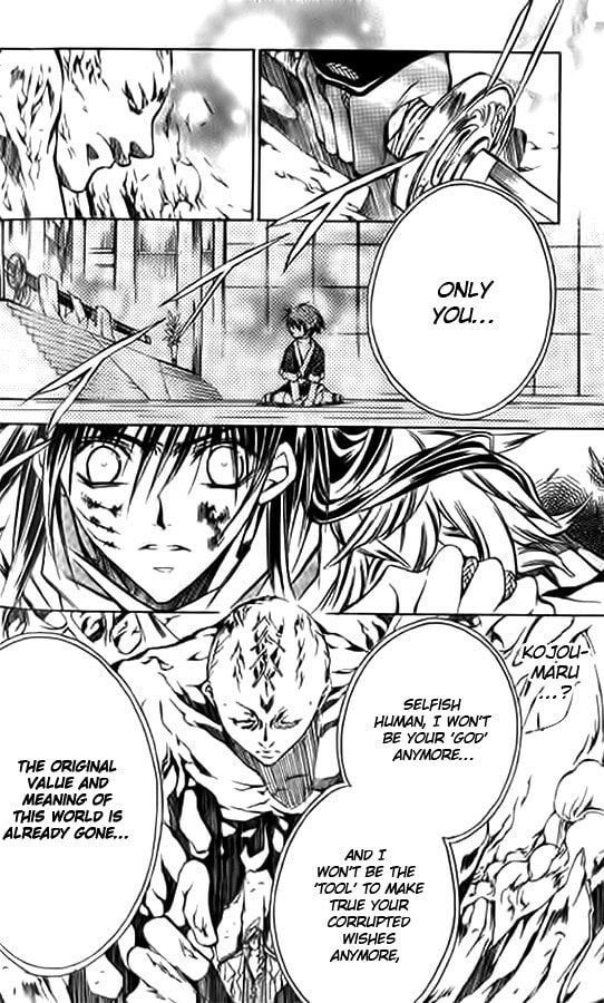Read Kamui chapter 50 image 19 on Lezhin