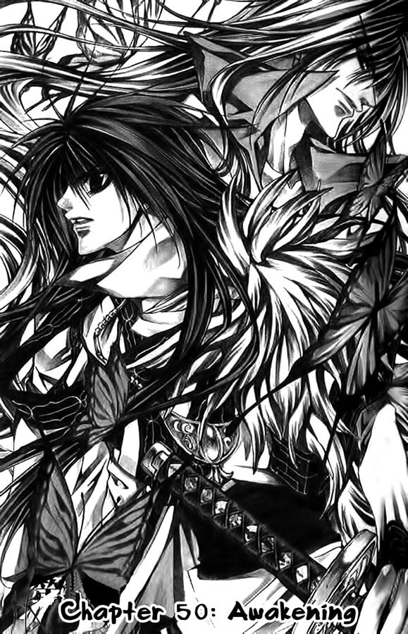 Read Kamui chapter 50 image 2 on Lezhin