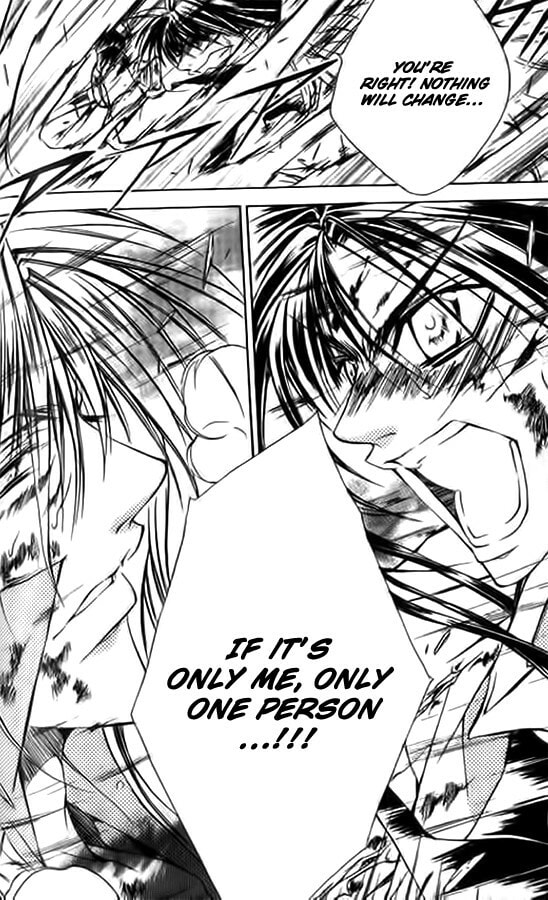 Read Kamui chapter 50 image 24 on Lezhin