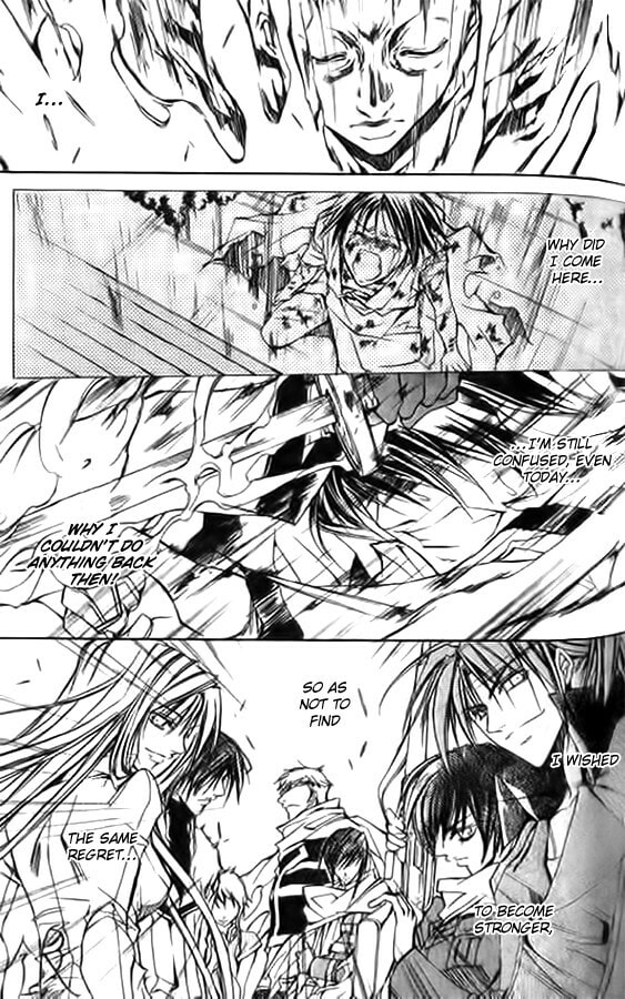 Read Kamui chapter 50 image 25 on Lezhin