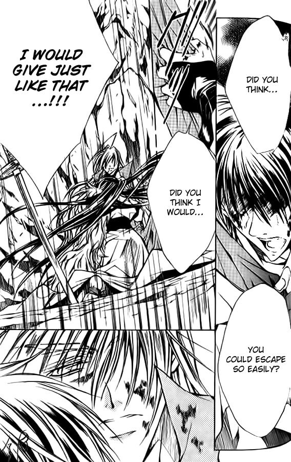Read Kamui chapter 50 image 28 on Lezhin