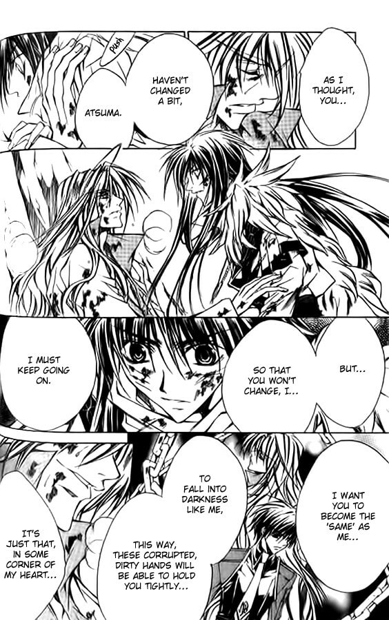 Read Kamui chapter 50 image 29 on Lezhin