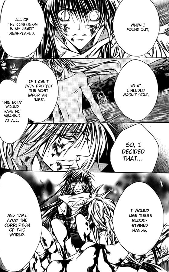 Read Kamui chapter 50 image 31 on Lezhin