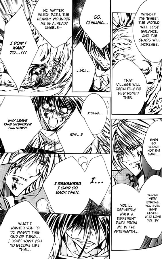 Read Kamui chapter 50 image 32 on Lezhin