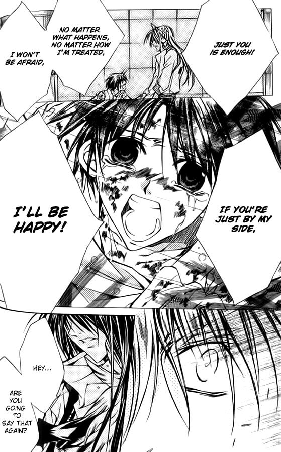 Read Kamui chapter 50 image 33 on Lezhin