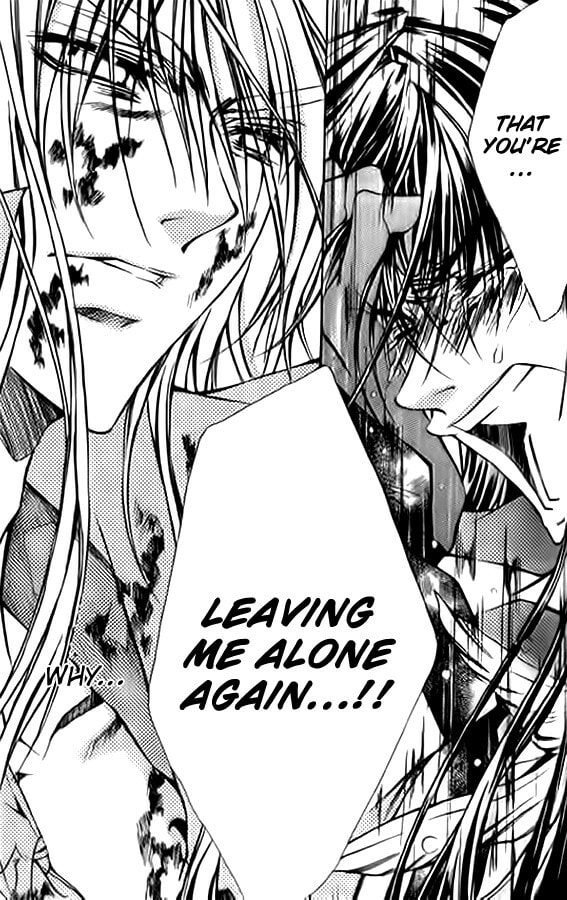 Read Kamui chapter 50 image 34 on Lezhin