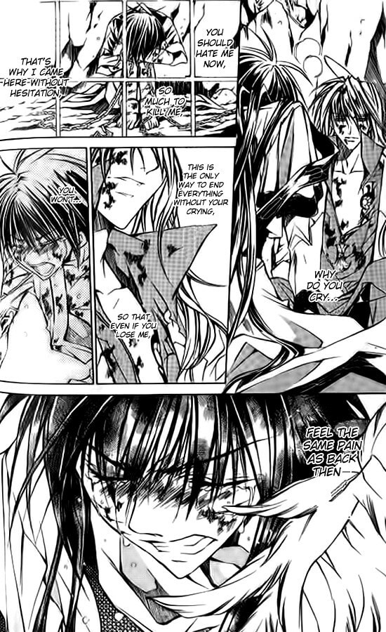 Read Kamui chapter 50 image 35 on Lezhin