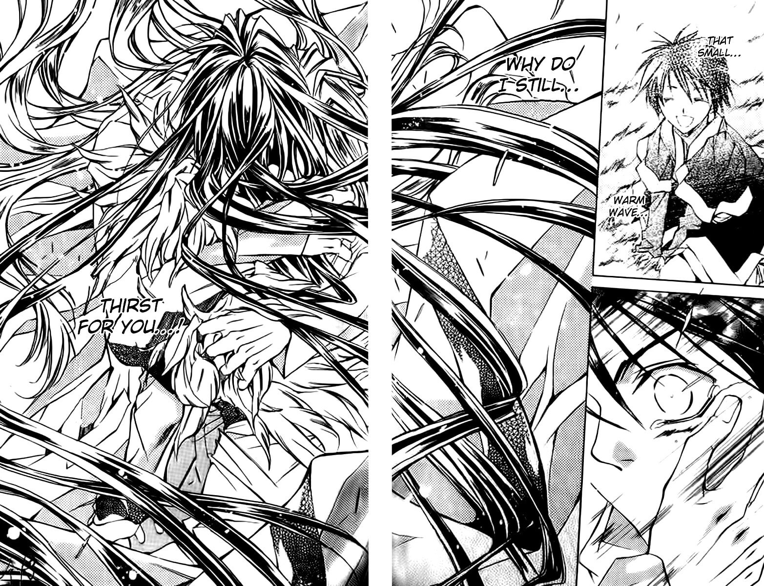 Read Kamui chapter 50 image 37 on Lezhin