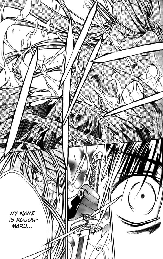 Read Kamui chapter 50 image 43 on Lezhin