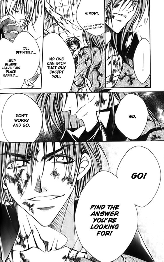 Read Kamui chapter 50 image 5 on Lezhin