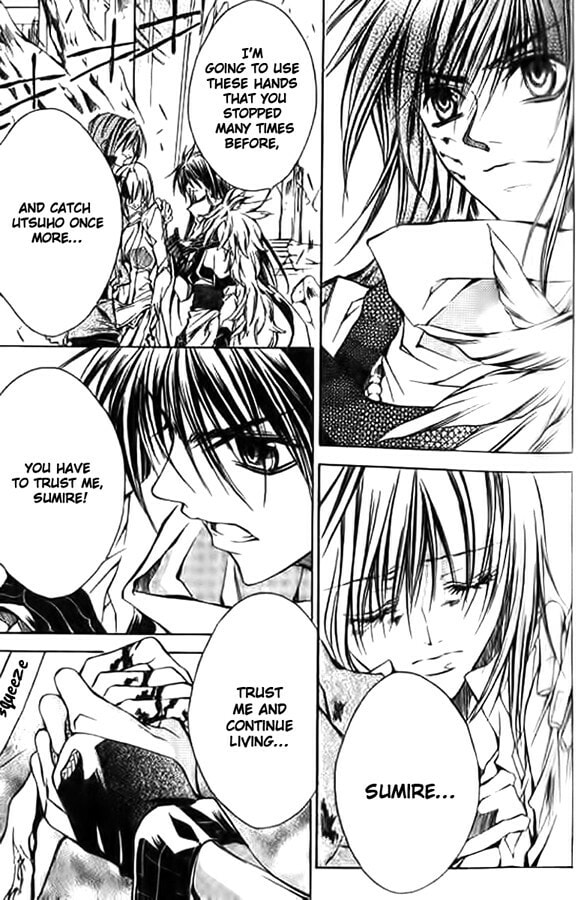 Read Kamui chapter 50 image 6 on Lezhin