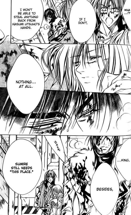 Read Kamui chapter 50 image 8 on Lezhin