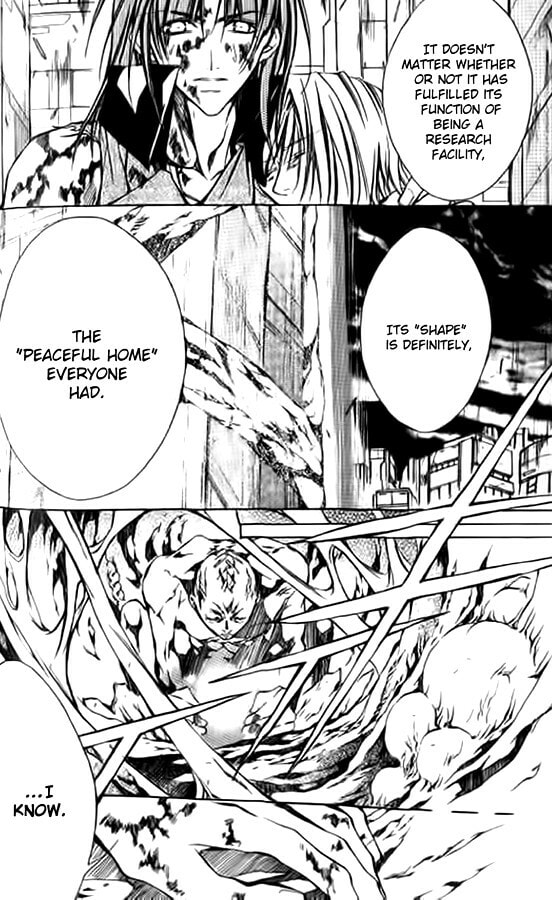 Read Kamui chapter 50 image 9 on Lezhin