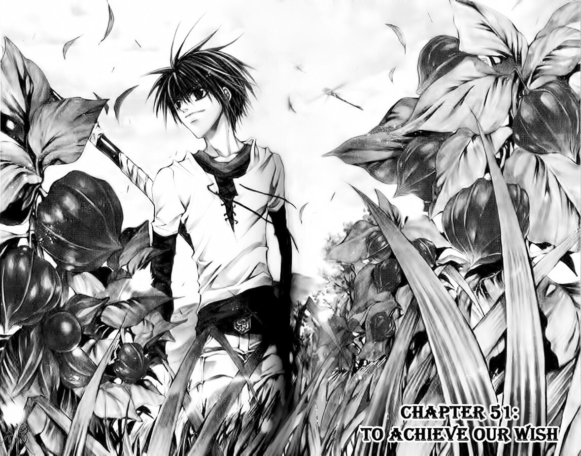 Read Kamui chapter 51 image 1 on Lezhin