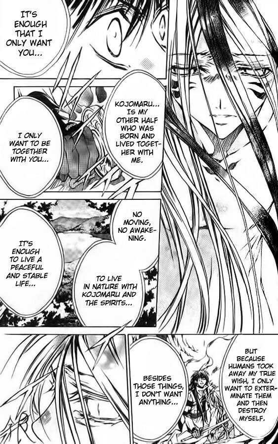 Read Kamui chapter 51 image 11 on Lezhin