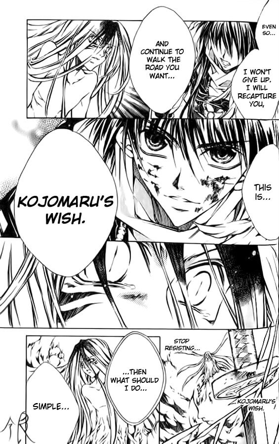 Read Kamui chapter 51 image 13 on Lezhin