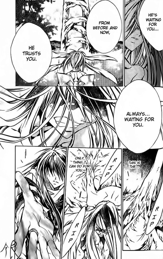 Read Kamui chapter 51 image 17 on Lezhin