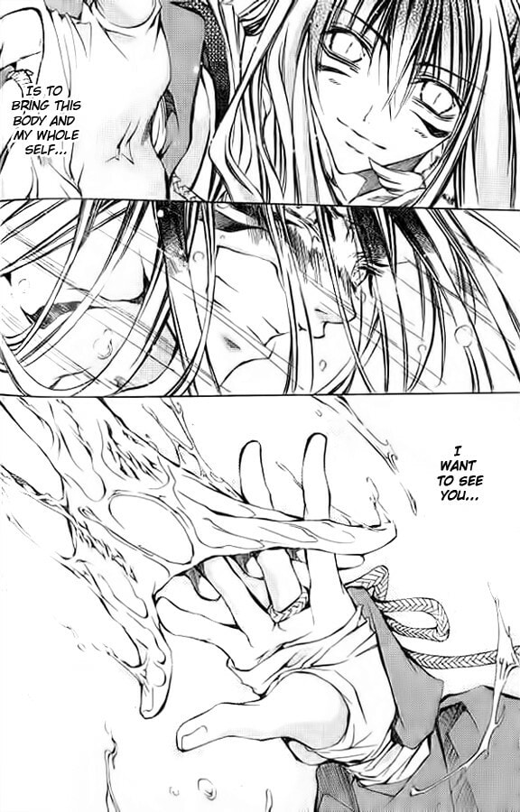 Read Kamui chapter 51 image 18 on Lezhin
