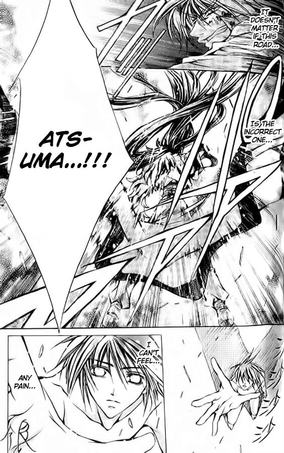 Read Kamui chapter 51 image 19 on Lezhin
