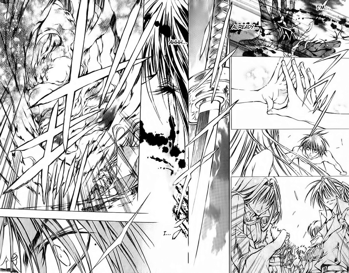 Read Kamui chapter 51 image 20 on Lezhin