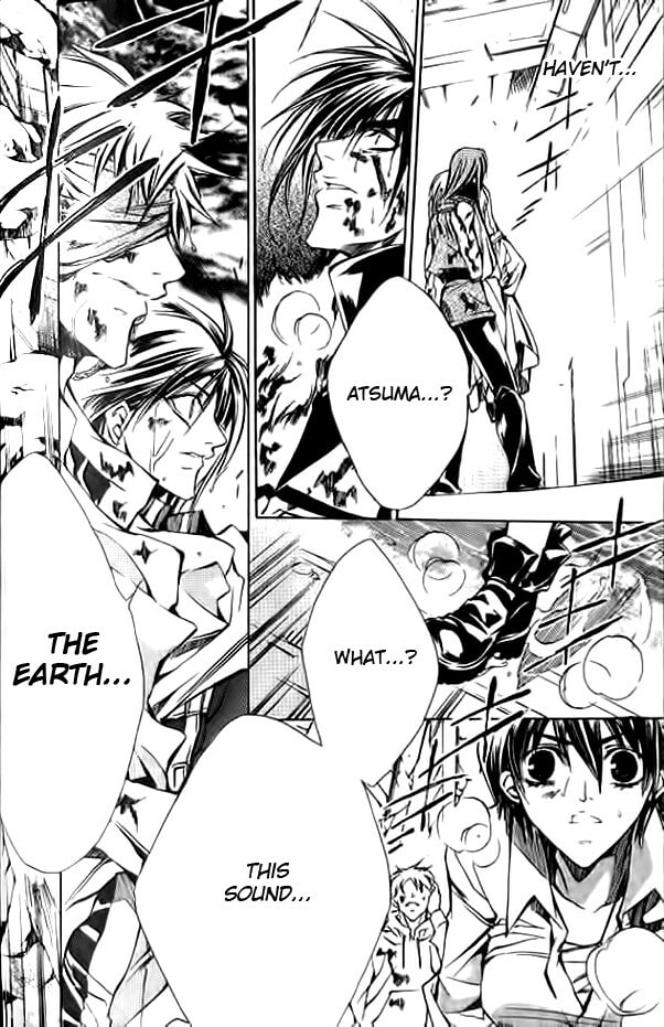 Read Kamui chapter 51 image 21 on Lezhin