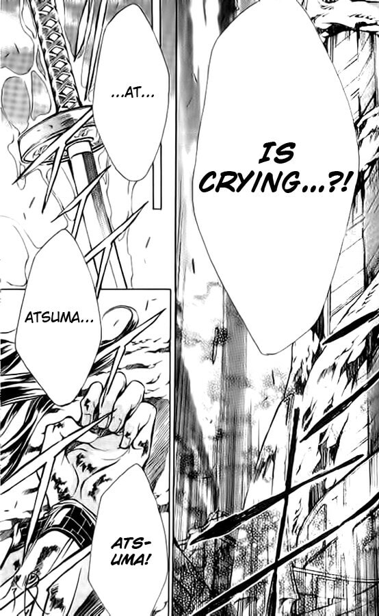 Read Kamui chapter 51 image 22 on Lezhin