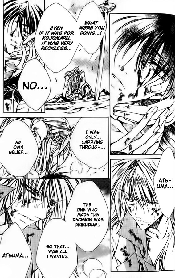 Read Kamui chapter 51 image 24 on Lezhin