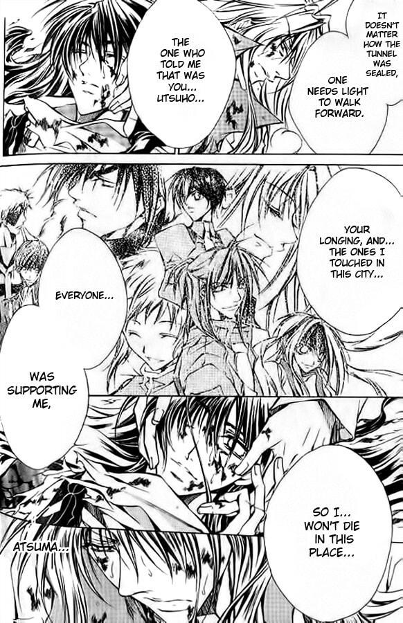 Read Kamui chapter 51 image 25 on Lezhin