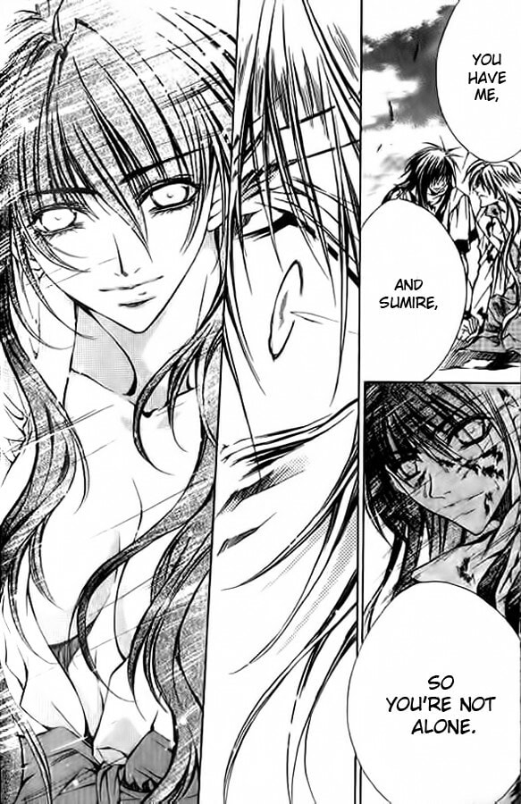 Read Kamui chapter 51 image 27 on Lezhin