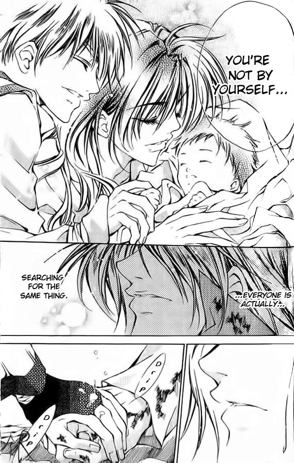 Read Kamui chapter 51 image 28 on Lezhin